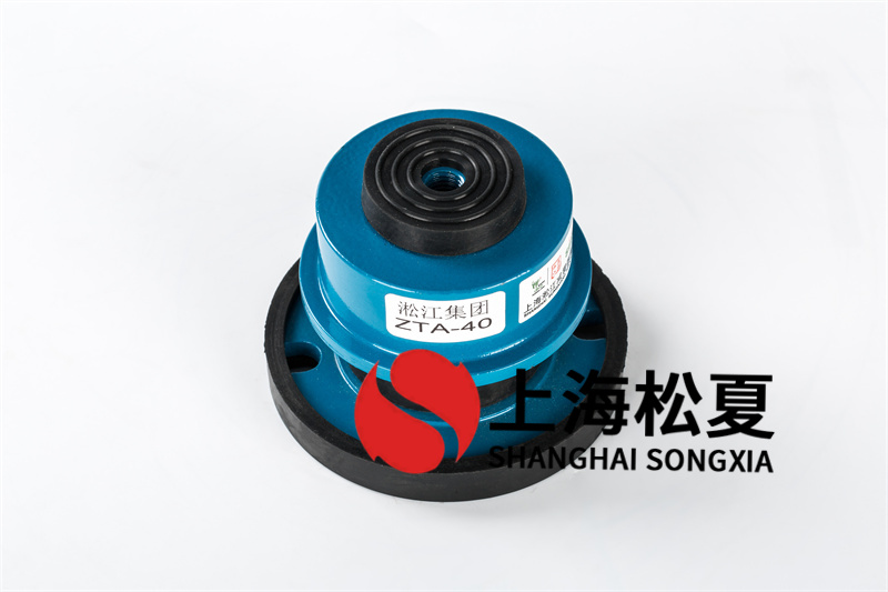 選購塑膠減震器需要注意哪些問題？