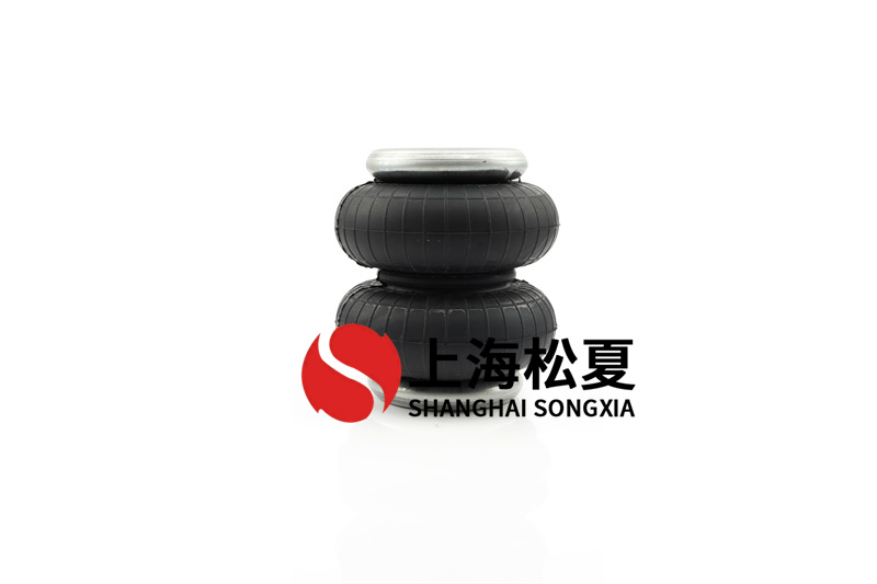 <a href='http://yaoshuntang.cn/' target='_blank'><u>空氣彈簧</u></a>裝中央空調(diào)有哪些注意事項(xiàng)
