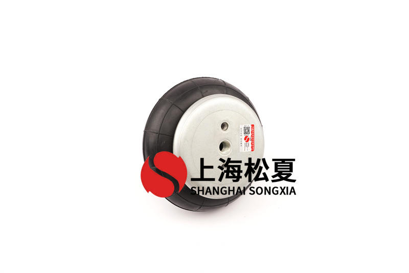 橡膠<a href='http://yaoshuntang.cn/' target='_blank'><u>空氣彈簧</u></a>活塞加工
