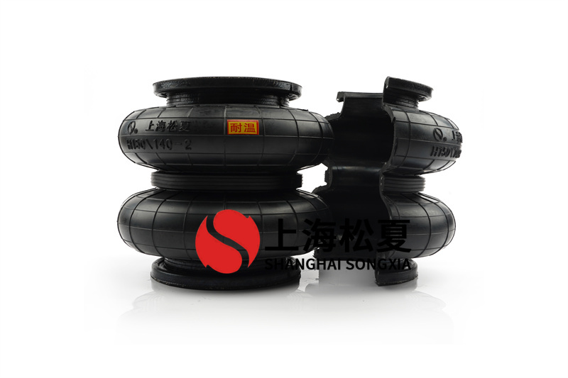 木屑輸送風(fēng)機(jī)<a href='http://yaoshuntang.cn/' target='_blank'><u>空氣彈簧</u></a>的特點(diǎn)及安裝方向