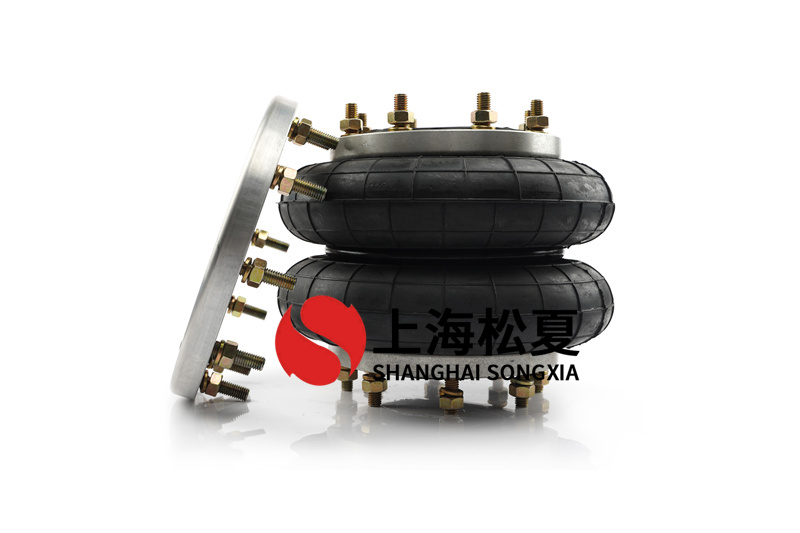 膜片式<a href='http://yaoshuntang.cn/' target='_blank'><u>空氣彈簧</u></a>規(guī)格設(shè)計(jì)方案