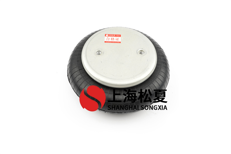 橡膠<a href='http://yaoshuntang.cn/' target='_blank'><u>空氣彈簧</u></a>氣囊型號(hào)規(guī)格